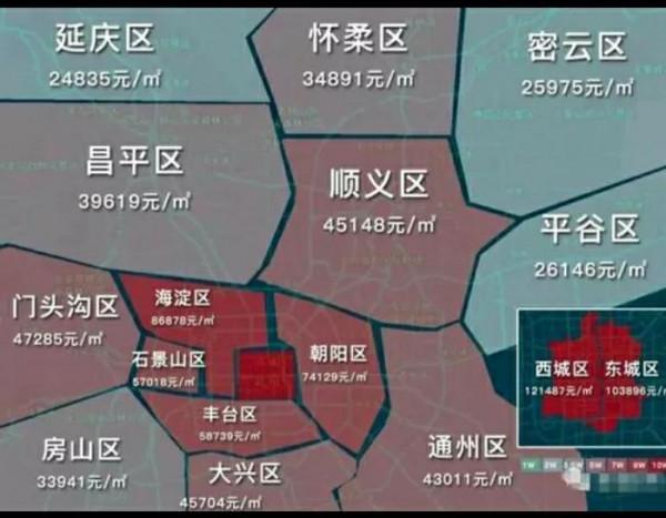 山西&quot;煤老闆&quot;，曾屬於他們的豪橫年代