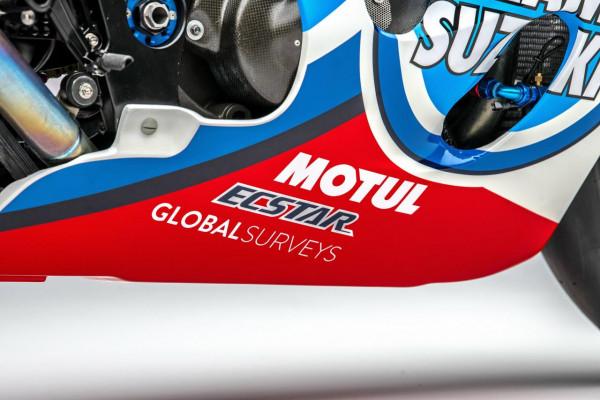 Suzuki 1996 GSX-R750 SRAD 復活版賽車