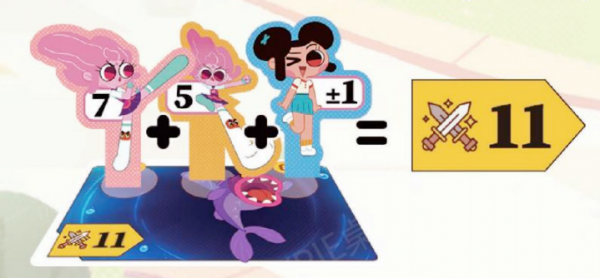 為愛閃耀,元氣燃燒,穿上功夫襪就去拯救世界吧 為愛閃耀,元氣燃燒,穿上功夫襪就去拯救世界吧