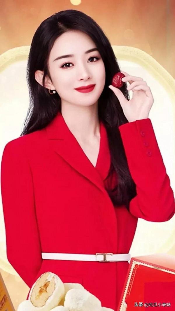 趙麗穎，俏皮可愛，仙女範十足