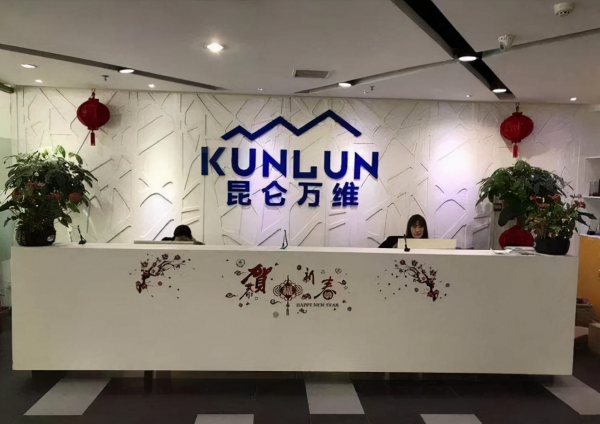 A股：《十四五規劃》出爐，2022年低估值數字經濟概念股請收好