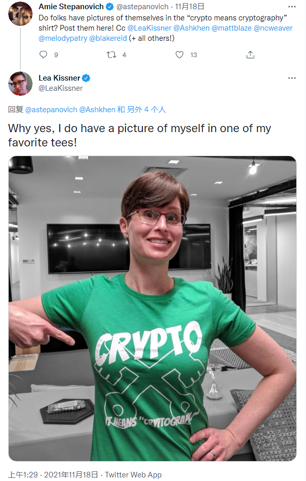 密碼學家對Crypto一詞被套用到“加密貨幣”上感到不滿 密碼學家對Crypto一詞被套用到“加密貨幣”上感到不滿