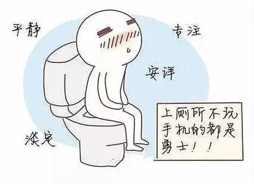 世界公認的十大長壽和短命習慣,你是在養生還是養病? 世界公認的十大長壽和短命習慣,你是在養生還是養病?