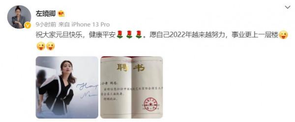 馮紹峰趙麗穎依舊默契，那些去年離婚的明星夫妻在2022年動向如何