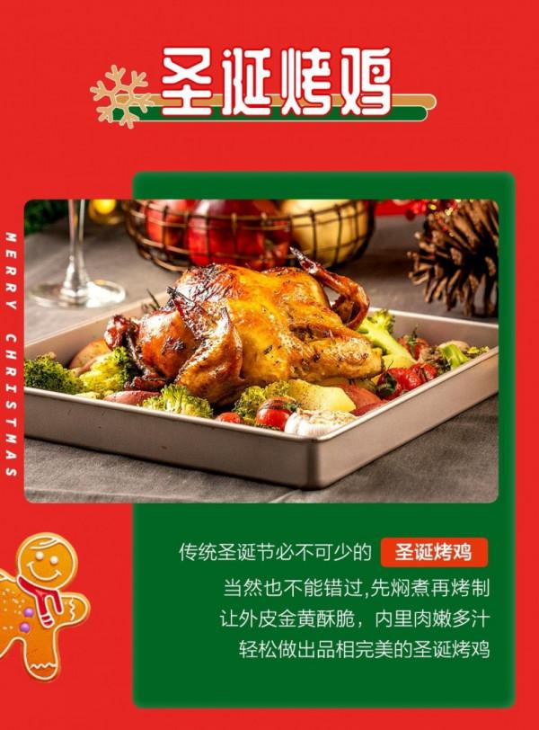 聖誕金彩好禮，TOKIT廚幾AI多功能料理機新年限定色閃耀上市