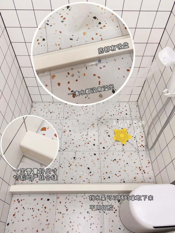 93年女孩花5W裝35㎡!1㎡無敵玄關+3㎡全能衛浴+3大儲物間:爆贊 93年女孩花5W裝35㎡!1㎡無敵玄關+3㎡全能衛浴+3大儲物間:爆贊