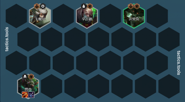 雲頂之弈羽量級選手的版本答案！拼多多老鼠，版本T0必吃分