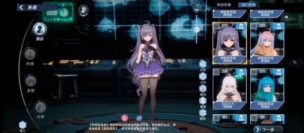 國服手遊開服大比拼,最後獲勝者居然是,開服炸一週的終焉誓約? 國服手遊開服大比拼,最後獲勝者居然是,開服炸一週的終焉誓約?