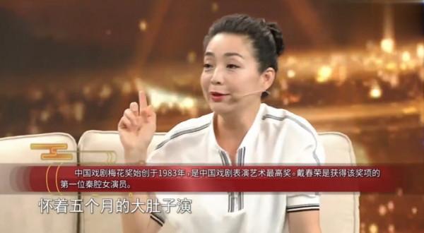 戴春榮：曾拒演《還珠格格》，張鐵林自降片酬力薦，60歲成大贏家