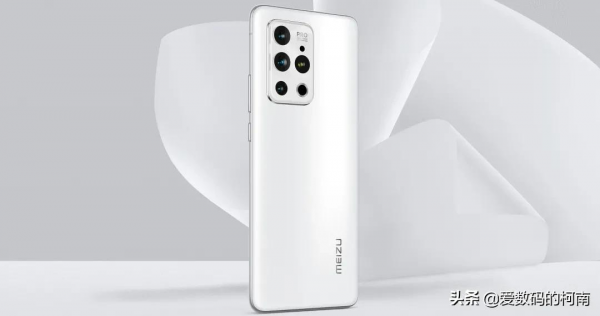 微軟舉辦新品釋出會 | 魅族新品釋出會:釋出魅族 18X、魅族 18s/ Pro 微軟舉辦新品釋出會 | 魅族新品釋出會:釋出魅族 18X、魅族 18s/ Pro