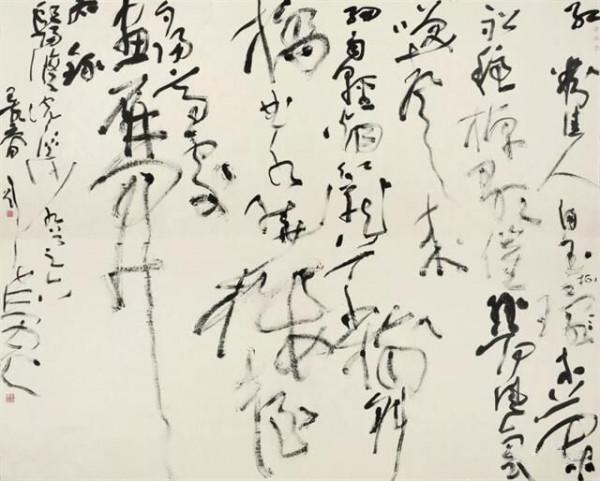 劉洪彪、胡抗美、張旭光、徐右冰、王厚祥、錢玉清六名家書法欣賞 劉洪彪、胡抗美、張旭光、徐右冰、王厚祥、錢玉清六名家書法欣賞