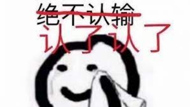 關於假日行動2022,你必須知道的一些《坦克世界》知識 關於假日行動2022,你必須知道的一些《坦克世界》知識