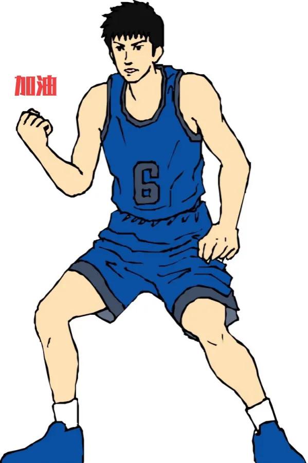 寒假你決定怎麼過呢? 寒假你決定怎麼過呢?