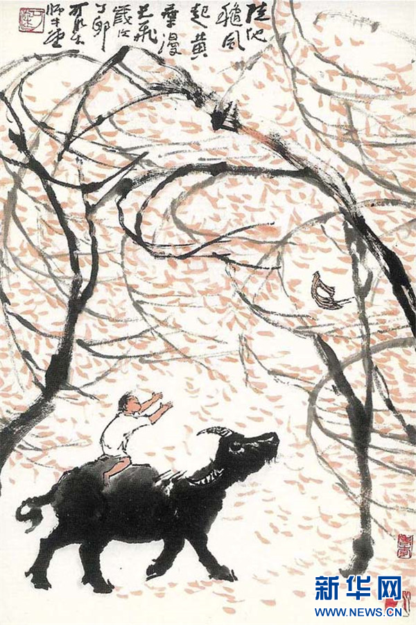 盛鳴：簡論李可染畫牛