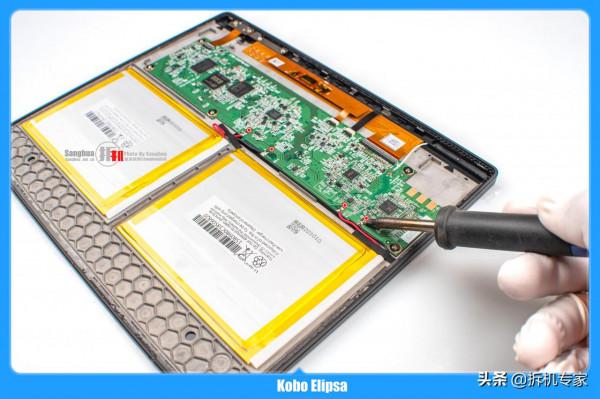 日本黑科技也用中國芯 Kobo Elipsa拆解