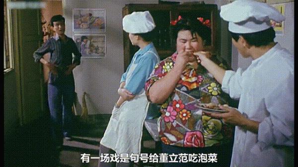 演員董立範:只談過一段戀愛,還被騙了五萬塊,57歲仍單身未婚 演員董立範:只談過一段戀愛,還被騙了五萬塊,57歲仍單身未婚