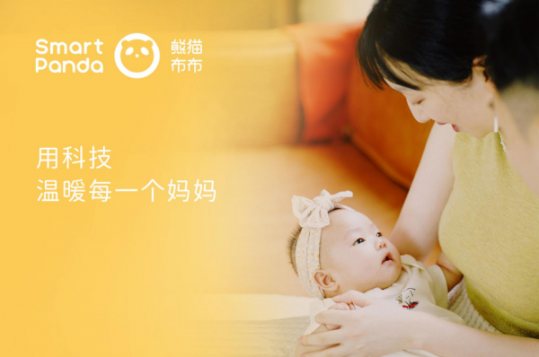 薇婭或於3月復出，奈雪的茶年虧1.6億，元氣森林供出一個上市公司