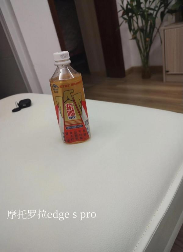 摩托羅拉edge s pro VS IQOO z5 拍照