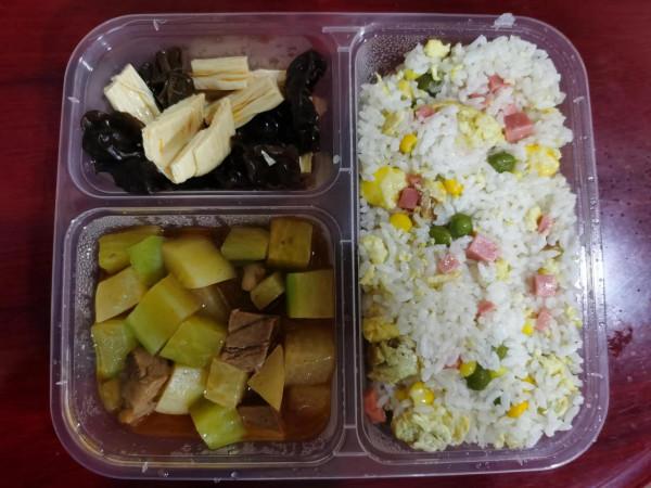 新疆集中隔離日記 新疆集中隔離日記