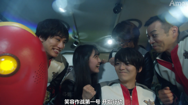 特利迦全員中幻術，聖彰人竟化身為光，原因和基裡艾洛德人有關