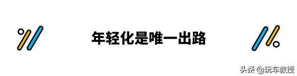 20萬帶四驅合資SUV？還帶豪華血統/終身免費保養 這也太划算！