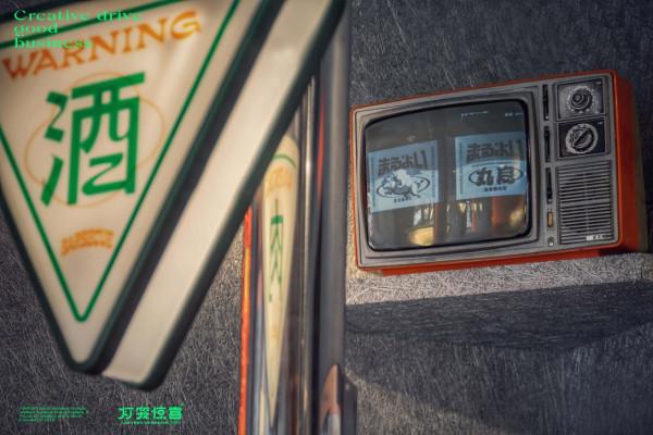 丸良—酒食燒肉 | 二次元日式風格！打造嗨酒的燒肉不夜場