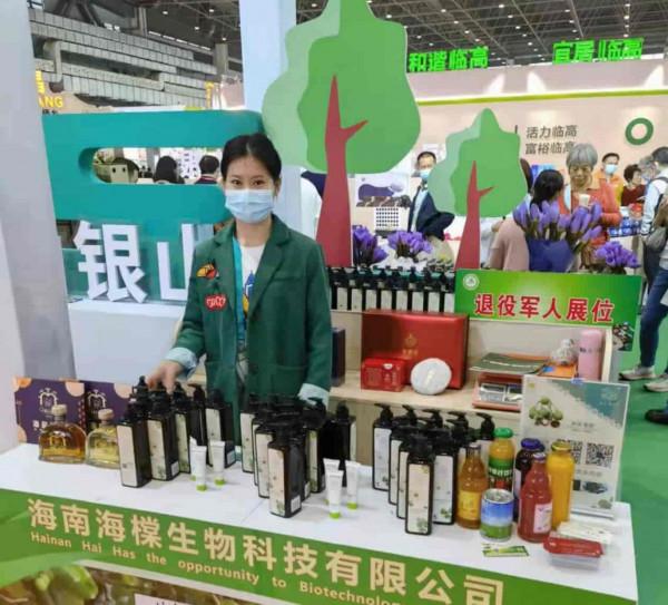 退役軍人企業冬交會風采：傳統海棠樹產品成海南特色旅遊伴手禮