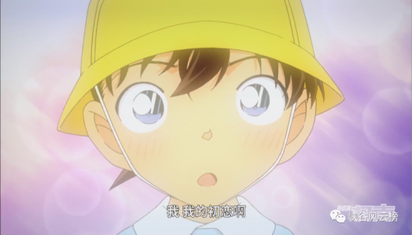 名偵探柯南：小手一牽歲歲年年，三年前的今天新蘭正式官宣啦