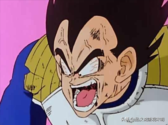 龍珠五大悲情角色:達普拉與庫爾德王,雖然實力卓絕卻成為小丑 龍珠五大悲情角色:達普拉與庫爾德王,雖然實力卓絕卻成為小丑