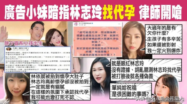 娛樂圈情人節群像：離婚、傳緋聞、分手、秀恩愛，各有各的精彩