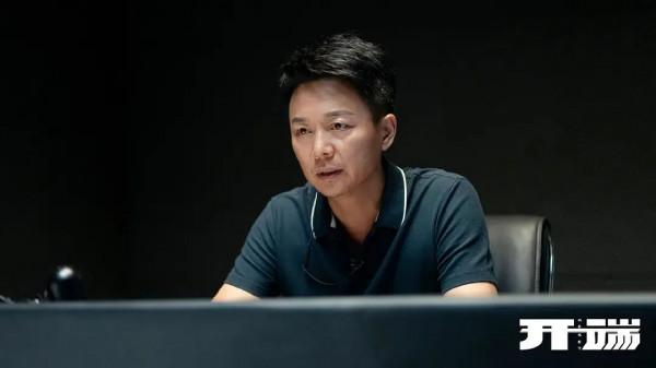 一口氣刷完8集，國產劇開年就出了王炸