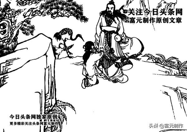 王敖老祖的四大弟子是哪些人物？他的幾大弟子到底誰更出彩？