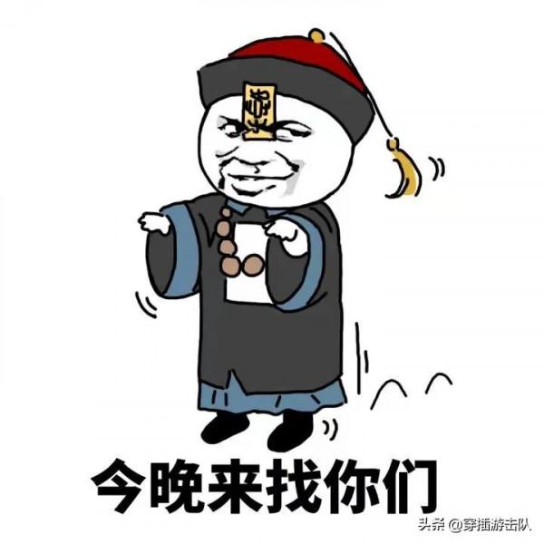 退居二線的太上皇們