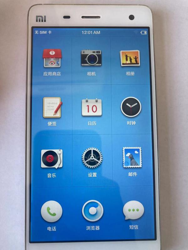 擁有錘子心的小米4究竟有多好用,2022年的回憶測評 擁有錘子心的小米4究竟有多好用,2022年的回憶測評