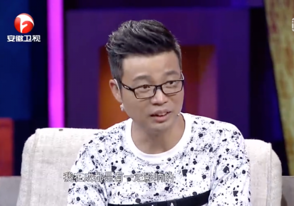 三外有“三”：娛圈“老實人”的瓜