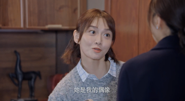 《突圍》劇情過半,豆瓣才開出6.0分,劇中“4位女性”難辭其咎 《突圍》劇情過半,豆瓣才開出6.0分,劇中“4位女性”難辭其咎