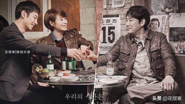 tvN排行榜再更新：3部新劇進入Top10，《愛的迫降》第一