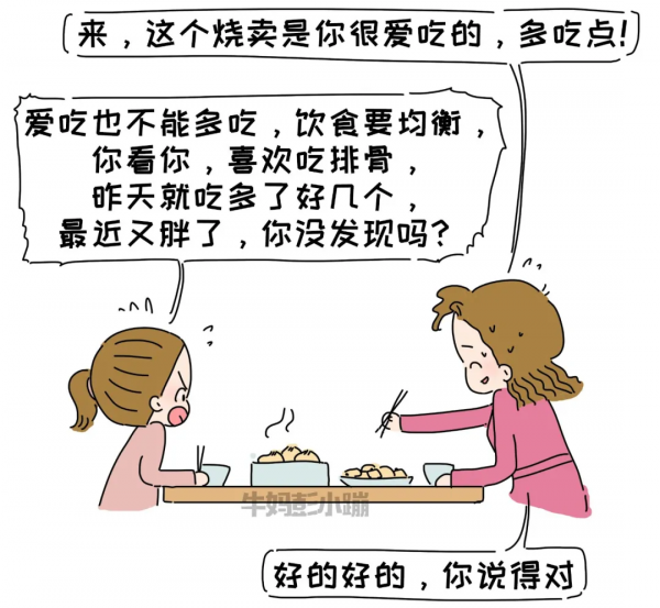養了個這麼自律又懂事的孩子，是什麼體驗？
