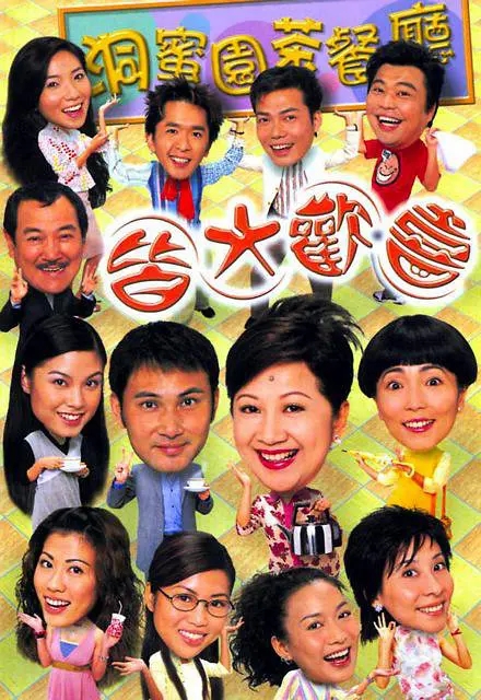 好彩妹鍾嘉欣：TVB霸屏女王，與林峰相戀無果，卻4天拿下富豪老公