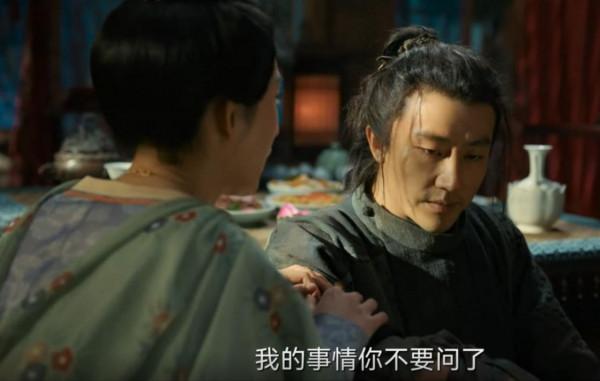 風起洛陽:窈娘與月華君,誰會成為陪伴高秉燭走到最後的人? 風起洛陽:窈娘與月華君,誰會成為陪伴高秉燭走到最後的人?