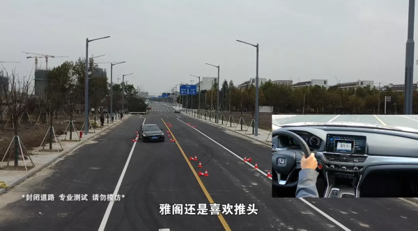 內燃機最後的防線！對比評測2021款天籟/新雅閣/新帕薩特