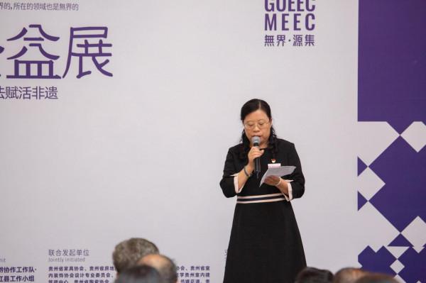 鄉村美學 人文更新|七天,非遺美學跨界公益展 鄉村美學 人文更新|七天,非遺美學跨界公益展