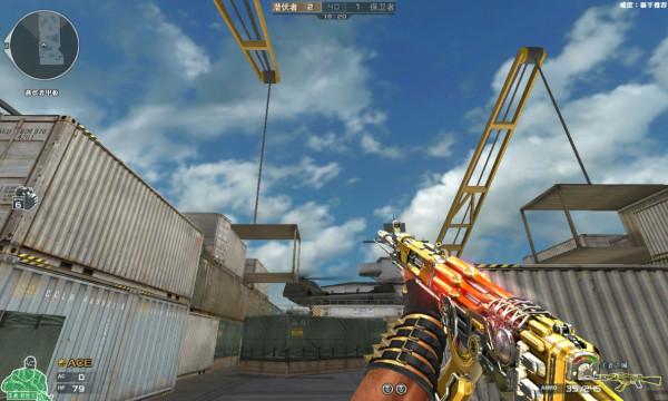 趁著點券抽獎活動再放出幾款英雄級武器，這不直接起飛咯