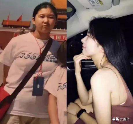 國產女孩減脂的真實寫照！網友：看完服