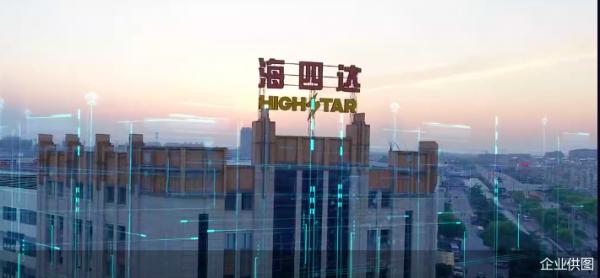 深康佳A業績向好,低調進軍新能源 深康佳A業績向好,低調進軍新能源