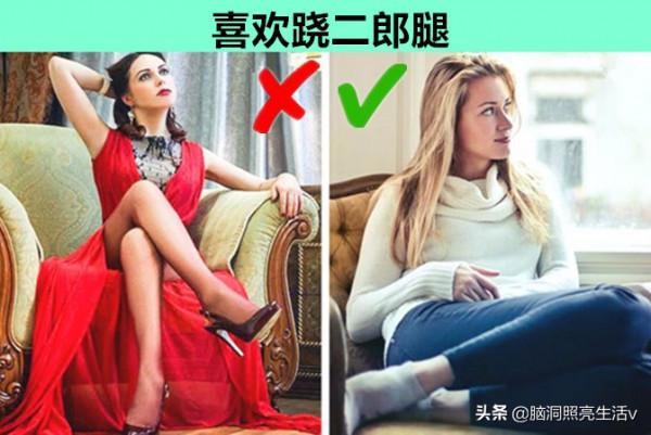 生活中讓許多人經常在做，但實際上卻是錯誤的9個習慣