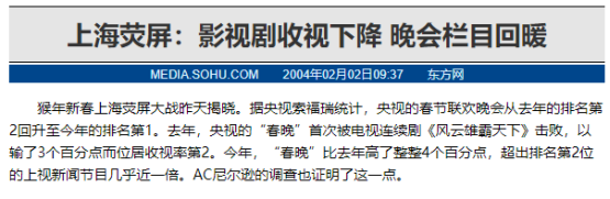 &quot;苦情霸總&quot;何潤東：留學被同學叫娘娘腔，被父親狼行教育導致自閉