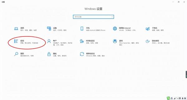 大明：win10系統很多軟體裝不上，應該怎麼解決？
