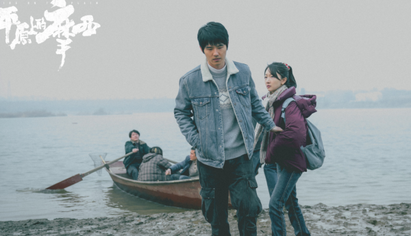 四部電影撤檔，徐崢新片預售398萬，賀歲檔就等賈玲來救場了