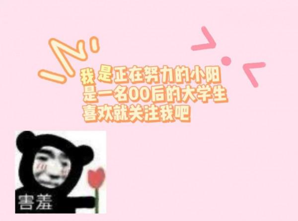 幾本治癒漫畫，在忙碌的生活中治癒你的不開心